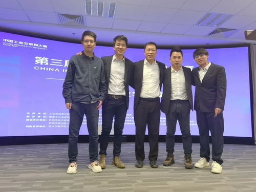 工业互联网数据服务赋能 中国商飞客服公司荣获第三届中国工业互联网大赛领军组二等奖的背后